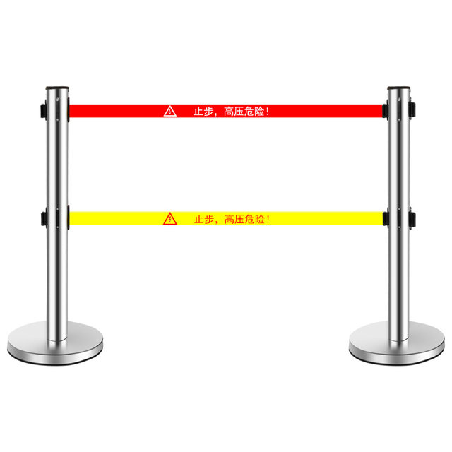 Warning belt type stainless steel retractable fence 3m 5m double layer isolation belt cordon queue column safety guardrail