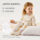 Tongtai baby autumn clothes and autumn pants spring and autumn pure cotton children's underwear set boys and girls pajamas base home clothes
