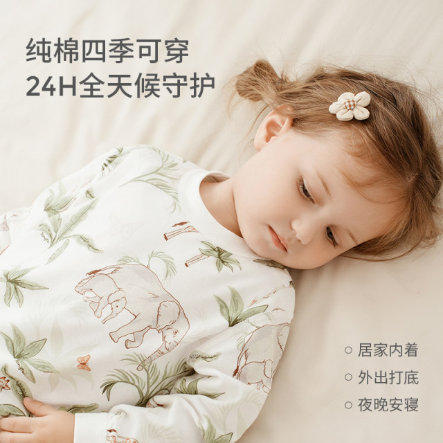 Tongtai baby suit spring and autumn pure cotton baby clothes boys and girls home clothes underwear children's autumn clothes and long pants