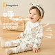 Tongtai baby suit spring and autumn pure cotton baby clothes boys and girls home clothes underwear children's autumn clothes and long pants