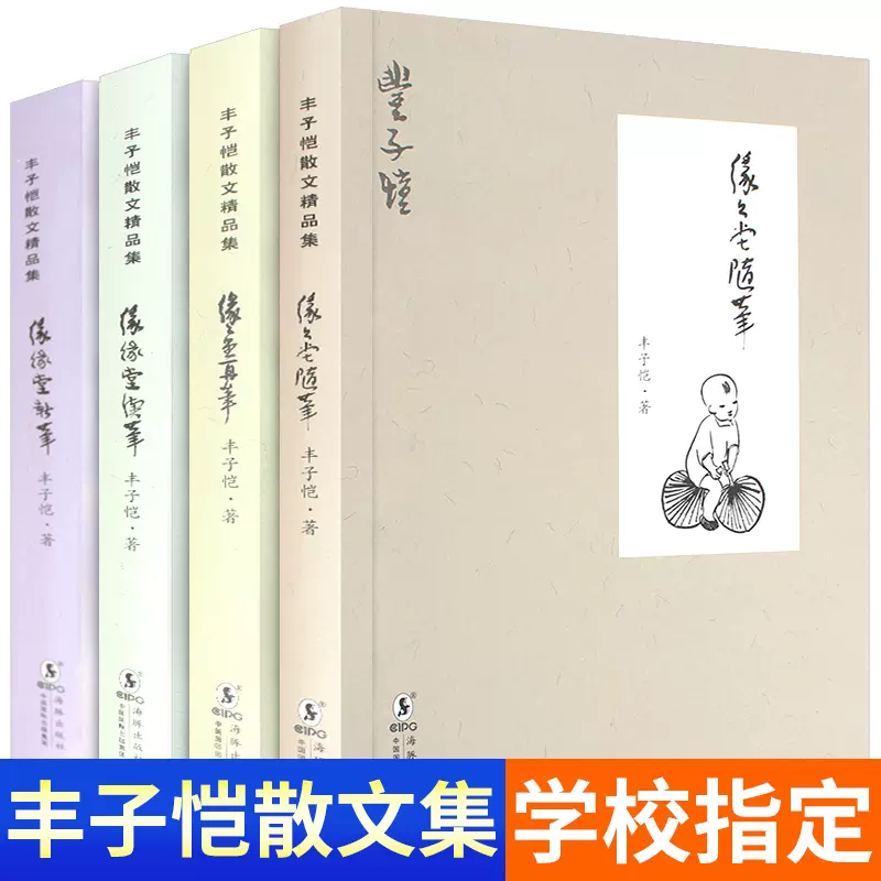 笔新笔 新人首单立减十元 21年11月 淘宝海外