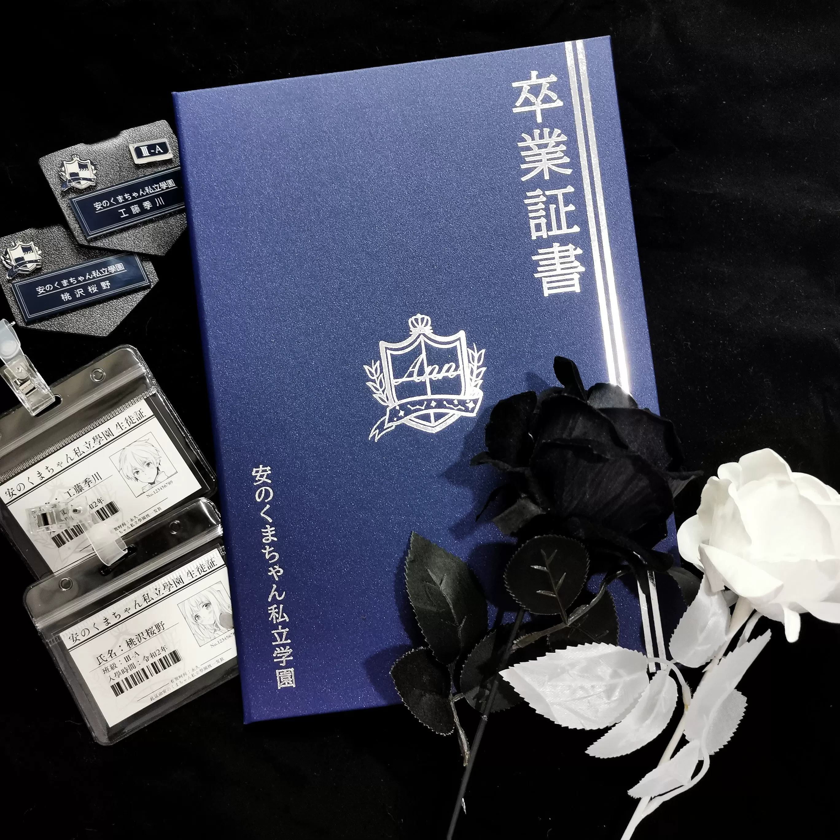 安安的小熊幼稚屋jk原創卒業證書jk拍照道具紺色燙銀畢業