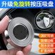 Suction cup rearview mirror small round mirror car reversing blind spot auxiliary artifact reflector 360 degree wide-angle ultra-clear mirror