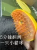 Товары от 小浣熊智能产品企业店