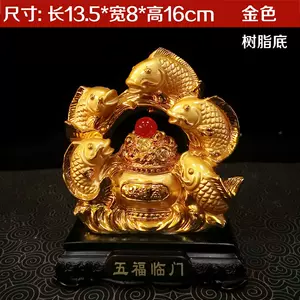 迪万思礼品- Top 10件迪万思礼品- 2023年11月更新- Taobao