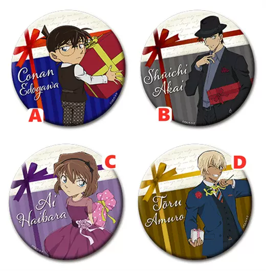 现货名侦探柯南礼物吧唧徽章赤井秀一安室透灰原哀江户