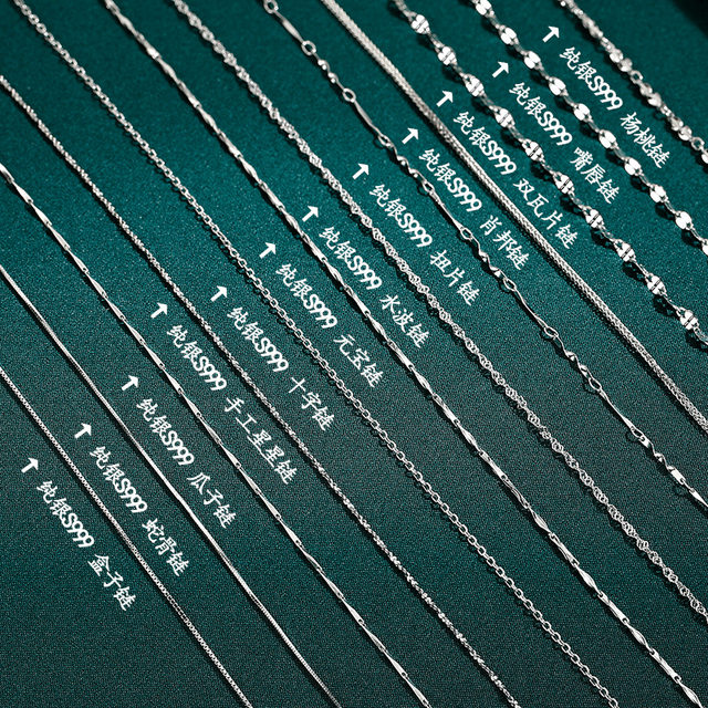 999 sterling silver necklace for women silver chain without pendant single chain clavicle chain genuine foot silver chain silver jewelry snake bone chain