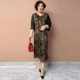 2025 summer new loose large-size quarter-sleeved printed dress V-neck middle-aged mother wears over-knee skirt for women