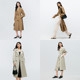 Evely's classic basic versatile aura double-breasted belt waist trouser long windbreaker 2024 autumn jacket