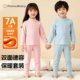 
Children's German Velvet Thermal Underwear Set Plus Velvet Thickened Winter 2025 Pajamas Boys Girls Autumn Clothes Autumn Pants A2