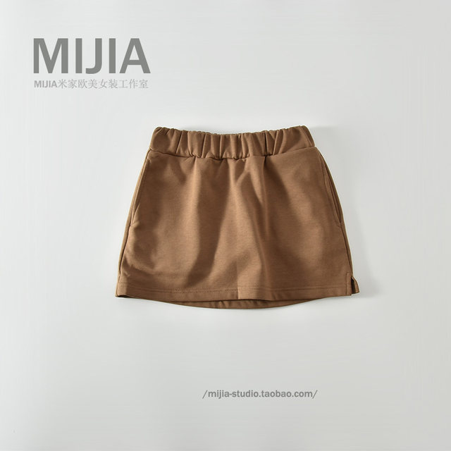 American sports double pocket casual skirt skirt female split A -line skirt high waist boat, a bag hip skirt