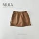 American sports double pocket casual skirt skirt female split A -line skirt high waist boat, a bag hip skirt