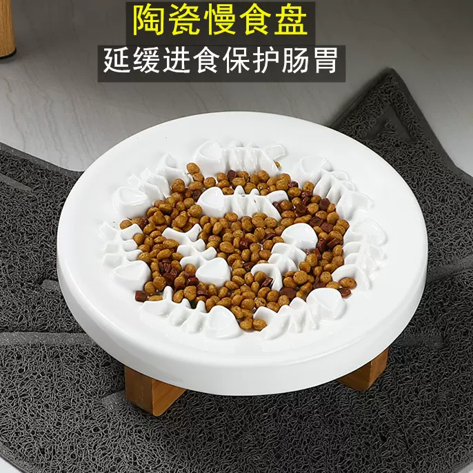 實木加高貓咪狗狗陶瓷防噎慢食碗護頸緩食器