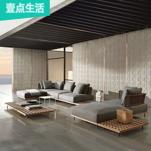 柚子部 新人首单立减十元 22年2月 淘宝海外