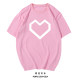 2018 new heart -type pattern printing wild cotton pure cotton summer shirt short -sleeved round neck student tide brand T -shirt