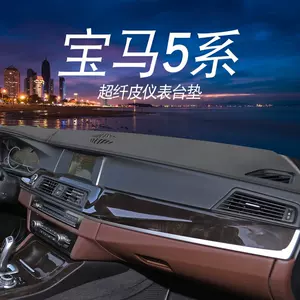 Bmw仪表x6 新人首单立减十元 22年10月 淘宝海外