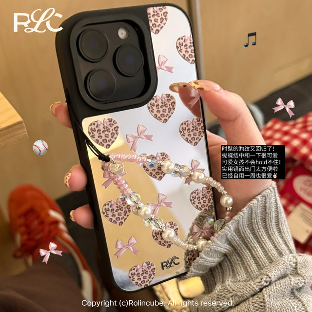 Rolincube original Apple 16 ProMax mobile phone case mirror iPhone 16 Pro suitable for personalized mirror 14Pro leopard print 15ProMax all inclusive 17Pro black edge 17ProMax new model