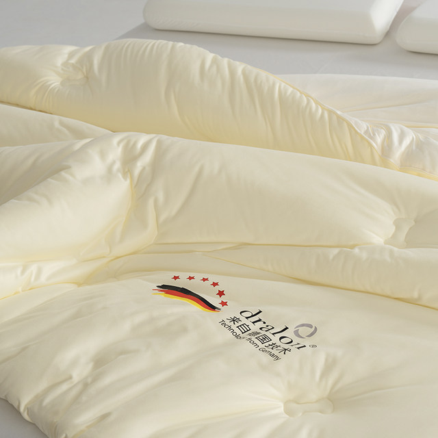 25 new autumn and winter new German velvet warm winter quilt double thickened and warm 8Jin [Jin equals 0.5kg] winter quilt quilt core 6Jin [Jin equals 0.5kg] spring and autumn four seasons quilt