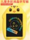 Drawing board LCD writing board children's color smart graffiti painting LED handwriting board erasable student educational blackboard