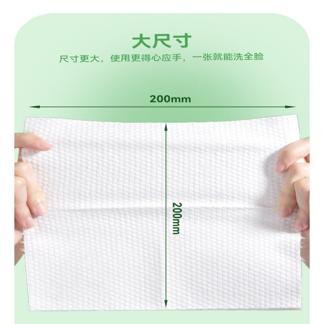 Disposable facial washcloth, 60-pack thickened, maternal and infant skin-friendly cotton soft towel