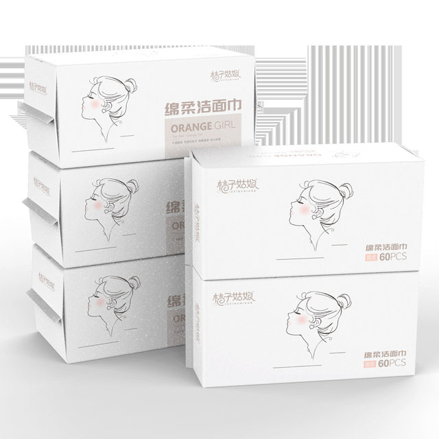 Disposable facial washcloth, 60-pack thickened, maternal and infant skin-friendly cotton soft towel