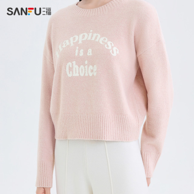 Sanfu Sweater 2025 Winter English Embroidered Round Neck Fit Fashionable Temperament Top Women's 493185