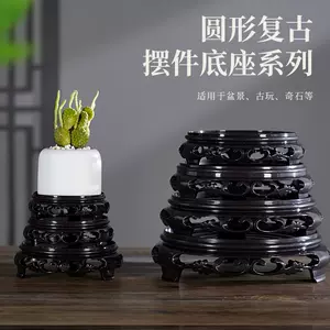 bonsai plate Latest Top Selling Recommendations | Taobao Singapore