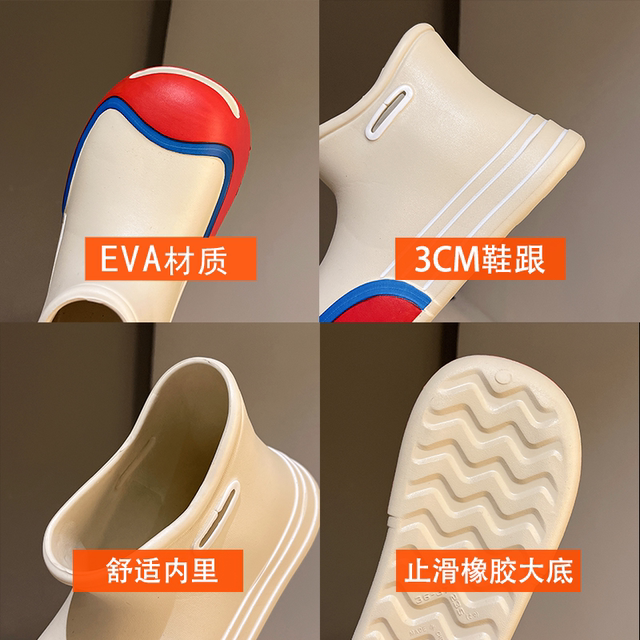 AKM rain boots for women in spring and autumn can be detached and washed in rainy days. Adult rain boots are worn on the outside, with a short tube, thick sole, waterproof and anti-slip