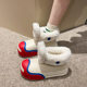 New mid-calf rain boots for women in autumn and winter plush and velvet thickened outer wear versatile fashionable cute little rabbit snow boots