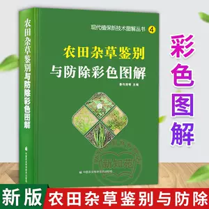 魂作物 新人首单立减十元 22年6月 淘宝海外