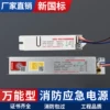 Товары от 上海路澜光电科技