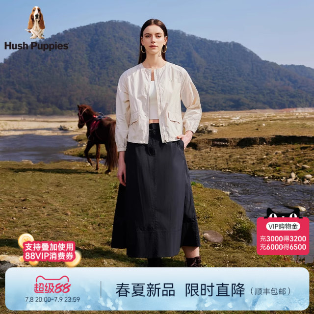 Xiabusi Women's Casual Jacket 2025 Spring New Fashion Simple Jacket