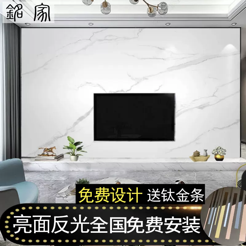 电视背景墙壁纸现代简约客厅墙布欧式仿大理石纹影视墙纸烤