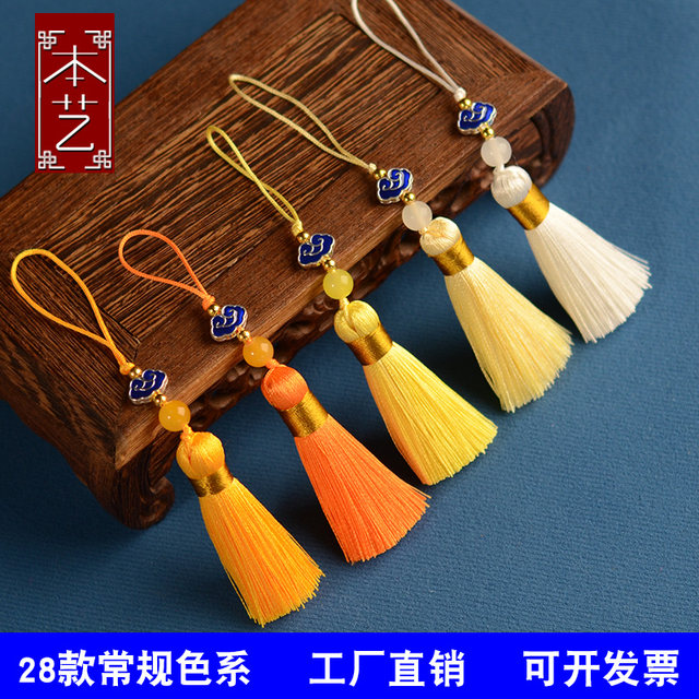 Tassels 5 cm short metal hat Xiangyun spike DIY handmade jewelry clothing bookmark decoration accessories hanging spike