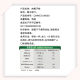 Chunguang Food Pure Coconut Flour 400g*2 Can Coconut Milk Powder Meal Replacement Instant Coconut Milk Powder Hainan Specialty Commercial Powder