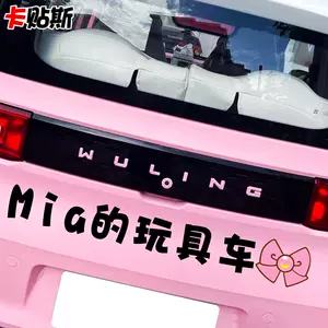 趣味实习贴 新人首单立减十元 22年3月 淘宝海外