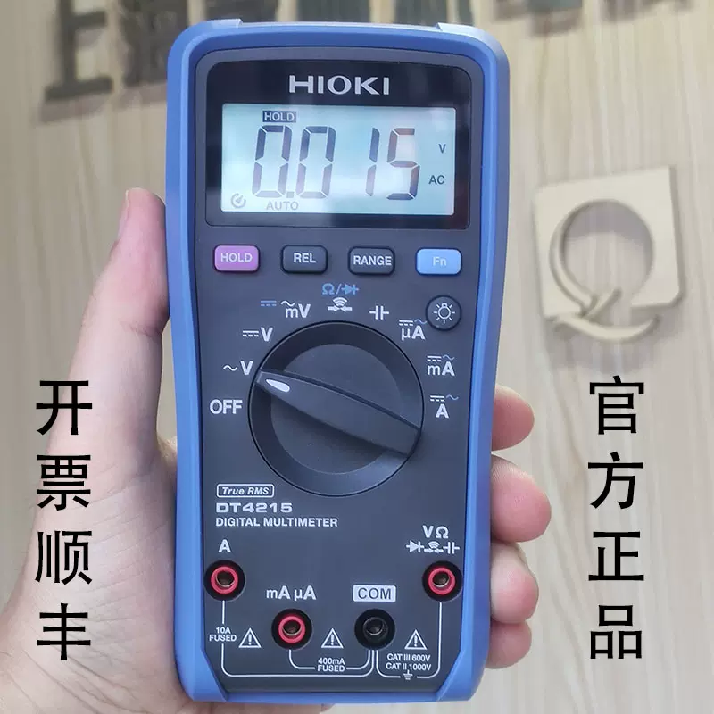 日本未入荷 日置電機 HIOKI DT4281 デジタルマルチメータ