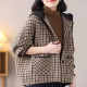 2024 Spring and Autumn New High-end Plaid Cashmere Woolen Short Jacket Women's Loose Bat Sleeve Thickened Hooded Cardigan