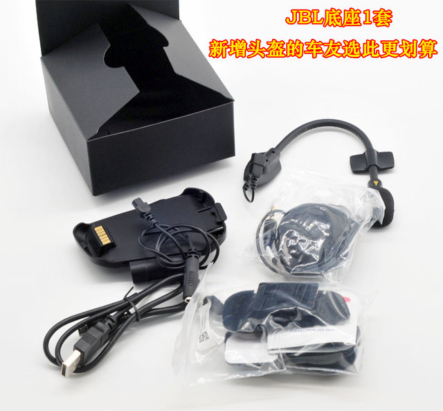 Cardo BOLD Cardo EDGE motorcycle helmet Bluetooth headset motorcycle full-face helmet dedicated built-in intercom