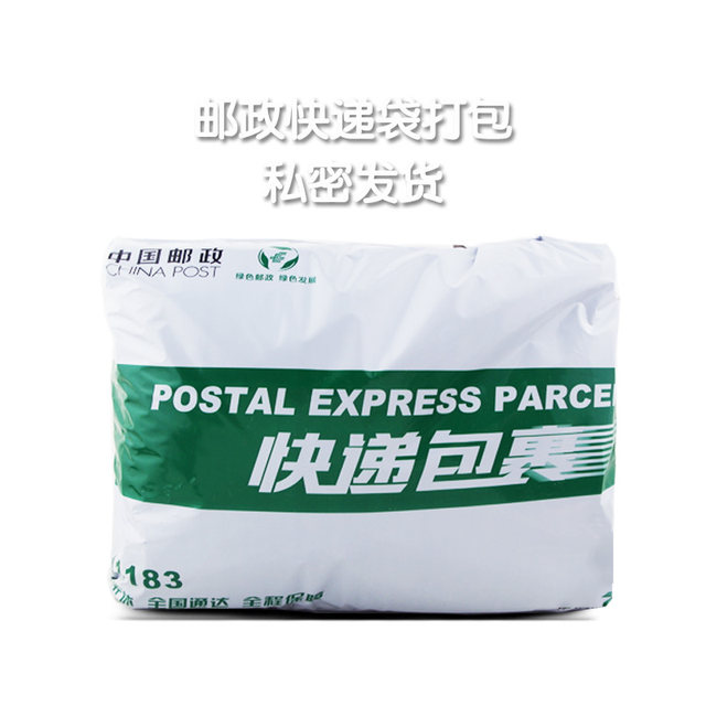 Comfortable diapers/easy pants type pull-up pants for infants and young children S/M/L/XL/xXX