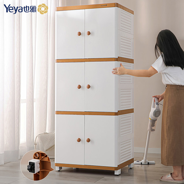 Also storage cabinet open door -type cupboard plastic baby wardrobe large -capacity household children's clothing locker
