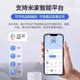 B19VRF central air conditioning controller mobile phone remote intelligent voice control has been connected to the smart APP