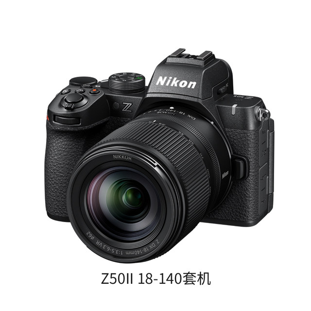 Nikon/Nikon Z50 second generation stand-alone Z50II 16-50 mirrorless digital camera HD 4K video shooting