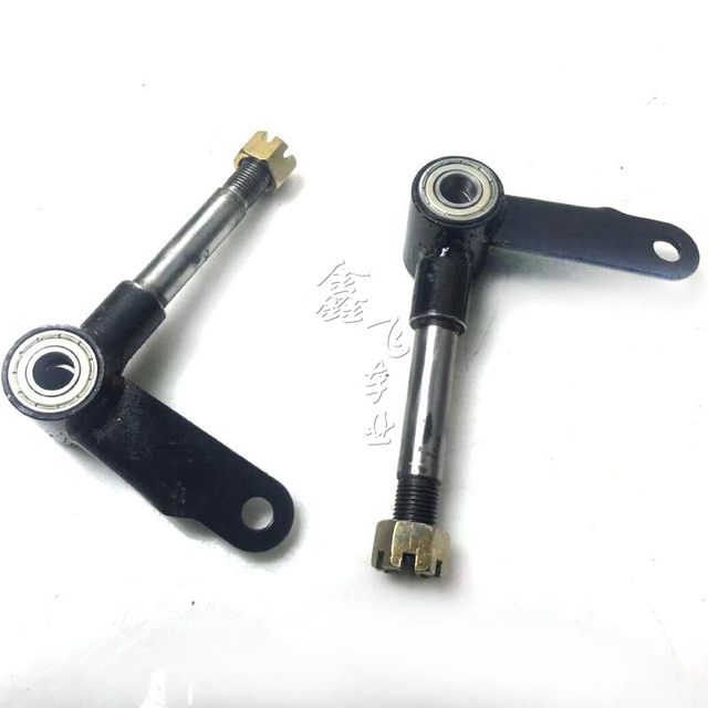 168CC four-wheel kart motorcycle modification accessories sheep horn shaft steering sheep horn thick 15MM bearing style hanging ear
