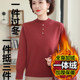 Plush sweater can be worn outside and inside as a base layer for women, thick plus size mother's winter clothing, western-style tops, autumn and winter woolen sweaters