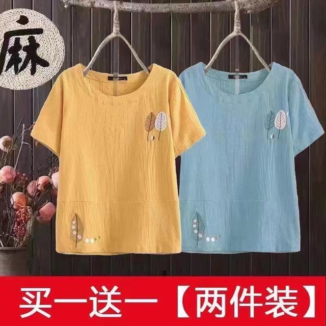 Single/two-piece cotton and linen embroidered T-shirt short-sleeved women's summer new large-size stylish slim fit styling base shirt for women
