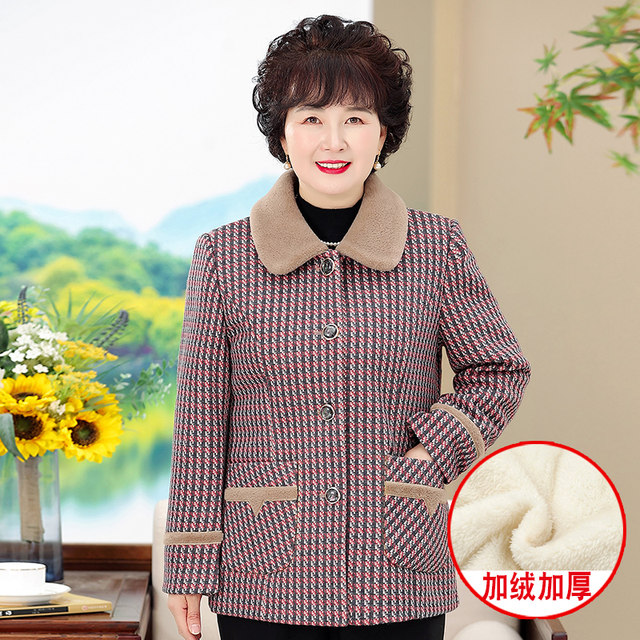 Winter coat for the elderly, grandma's plaid short coat, mother's fashionable new style thickened velvet cotton coat for the elderly