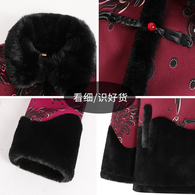 
Western-style mother's winter clothing, new Chinese style national style, middle-aged and elderly women's clothing, grandma's winter imitation fur coat plus velvet thick coat
