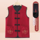 Grandma's Spring and Autumn Vest, Tang Suit, Middle-aged and Elderly Autumn Clothing, Mother's Vest, Old Lady's New Style Waistcoat, Elderly Clothes