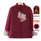Middle-aged and elderly women's clothing, grandma's winter cotton clothing, 60 and 70 years old lady's coat, cotton-padded jacket, mother's festive cotton-padded clothing new style